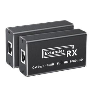 5E /7 DIGITAL 알루미늄 EDID 익스텐더 DOBLY OVER HD EXTENDER CAT 합금 /6 링크 이더넷 어댑터 196FT /DTS HDMI AVEDIO 1080P 딥 컬러 풀 발룬