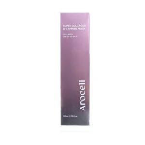 아로셀 슈퍼 콜라겐 랩핑 마스크 80ml 1개