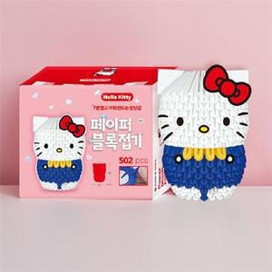 종이나라 페이퍼블록접기 (헬로키티) 헬로키티