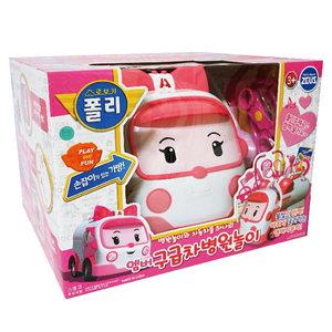 제우스-로보카폴리 엠버 구급차 병원놀이