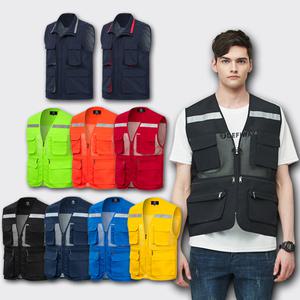 120(5XL) 특대사이즈 작업조끼 여름 망사조끼 작업복 근무복 단체복 마트 행사 교회 학교 회사
