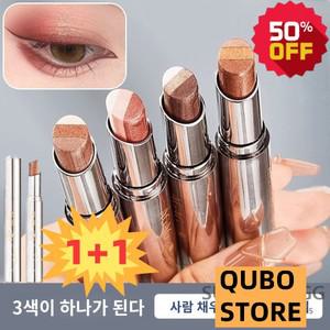 2P AGAG 3색 원터치 그라데이션  틱 글리터 아이섀도우 아이컬러 스틱 스틱섀도 [2