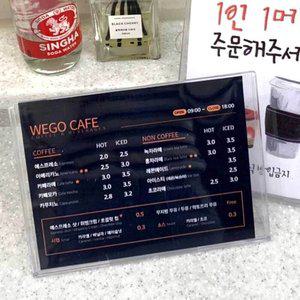고품질 아크릴 투명 꽂이판 가로형 L형 A5 게시판 포켓 (WFHOV0X)