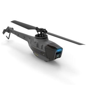 고급드론 C128 UAV 미군 정찰기 무선 복각 헬기 벌새 쿼드콥터 연습용 리모컨 소형 RC