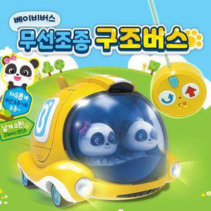 [아카데미과학] 베이비버스 무선조종 구조버스 유아동 장난감 완구
