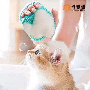리빙셀 펫 강아지 애완 동물 케어 실리콘 브러쉬 손잡이 목욕솔 빗 샴푸 브러쉬 용품 샤워