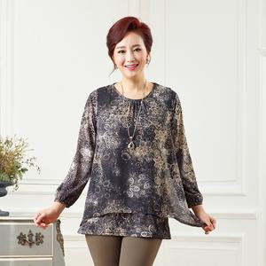 [마담엘레강스] 나탈리 쉬폰배색 투인원 블라우스 K184BL01_블랙