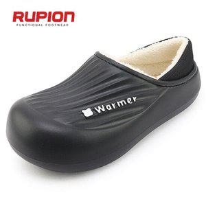 남녀공용 털슬리퍼 털신발 겨울 방한화 퍼슬리퍼 워머 1 U 블랙 RPWA1U-019