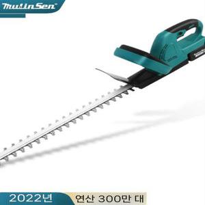 무선 충전식 원예 단일형 트리머 조경  2000W 전지톱 가지치기 전동