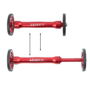 호환 Brompton 접이식 자전거용 후면 랙 익스텐션 바 블록 텔레스코픽 로드 이지 휠 초경량 4 가지 색상