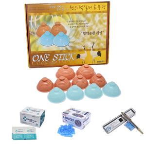 신한의료기 원스틱 웰빙 실리콘부항 10개구성(대형컵포함)+스텐사혈기 +채혈침200개 +소독솜100매