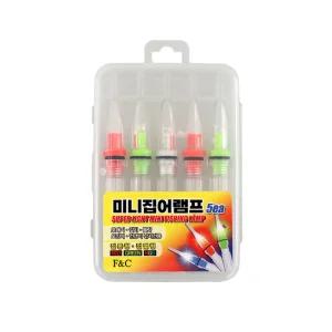 FF LED 슈퍼라이트 미니집어램프 5개입세트 갈치낚시 집어등 갈치루어 볼락 호래기