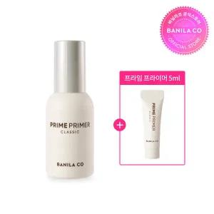 [바닐라코] 프라임 프라이머 클래식 30ml
