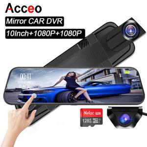 룸미러 블랙박스 자동차 DVR 터치 IPS 백미러 지지대 후방 대시캠 카메라 안드로이드 도구 데드풀 액세서리 10 인치