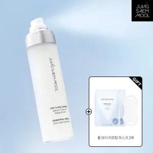 정샘물 에센셜 물 울트라 세팅 픽서 120ml +증정