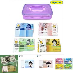 h05 화폐 100장/가짜/지폐/모형/모형돈/돈모형/가짜돈/은행/놀이/페이크/머니