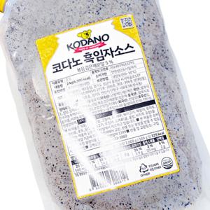 분이네 코다노 흑임자 소스 2kg 흑임자드레싱 샐러드소스