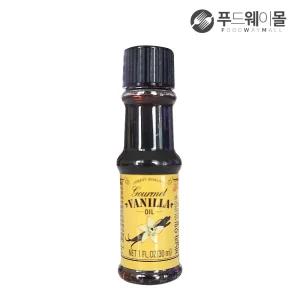 브레드가든 바닐라 오일 99.9% 30ml
