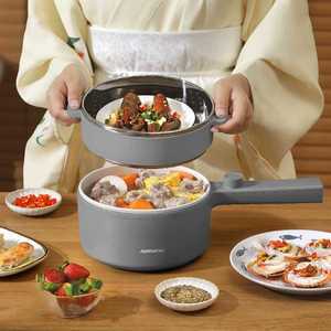 샤브샤브 전기 냄비 분리형 찜기 전골 솥밥 멀티쿠커