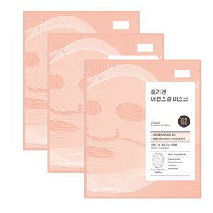 셀더마데일리 콜라겐 에센스겔 마스크 29 gx3개입