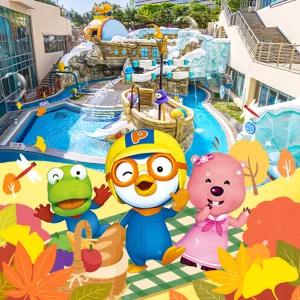 뽀로로아쿠아빌리지 이용권 9월 (9/1~9/30)