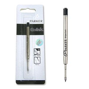 [알앤비]파카 parker 볼펜 리필심