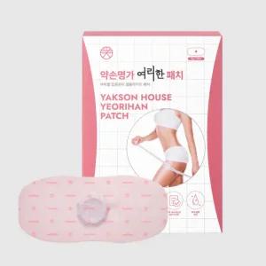 약손명가 여리한패치 셀룰라이트 바디슬리밍 복부 몸매관리