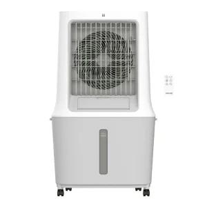 인더스 가정용 매장용 30L 대형 리모컨 냉풍기 INO-A30RC 에어쿨러 이동식