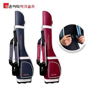 [라온아띠] 마루 프리미엄 가죽 파크골프백 싱글케이스 파크골프채 전용 가방 양쪽 어깨 끈