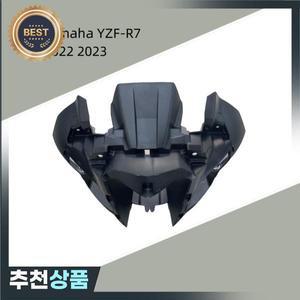 야마하 YZF-R7 2022 오토바이 무도장 헤드 램프 거치대 페어링 ABS 사출