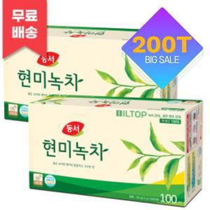 [동서식품(주)] 동서 현미녹차 티백 100T 2개 [총 200T]