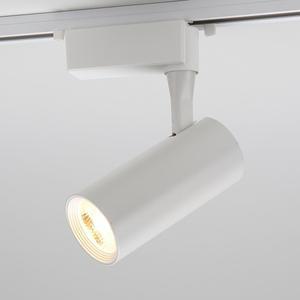 레일용 LED등 캐논 화이트 20W 전구색 카페등 갤러리조명 펜던트등 방등 호텔등 식탁등 거실등 전등 팬션등
