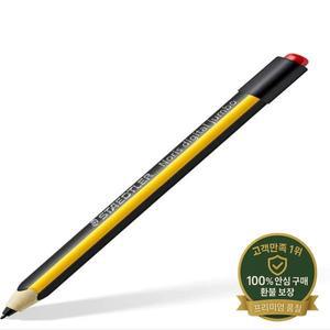 Staedtler EMR Noris 디지털 점보 스타일러스 펜 - 장치용 정밀 필기 도구