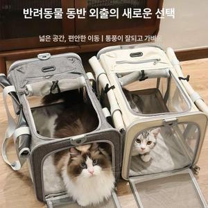 고양이 이동장 대형 메쉬 강아지가방 반려견 강아지이동가방 켄넬 백팩