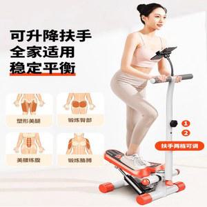 실내용 워킹 머신 계단클라이밍 페달 가정용워킹머신 수직 계단 에어스텝퍼 스탠딩 학교