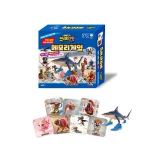 고은문화사 이탈리안 브레인롯 메모리게임 / 퉁퉁퉁퉁퉁퉁퉁퉁퉁 사후르 발레리나카푸치나