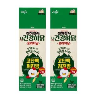 진주햄 천하장사 더 건강하닭 소시지 60g x 10개입 x2개 단백질 닭가슴살