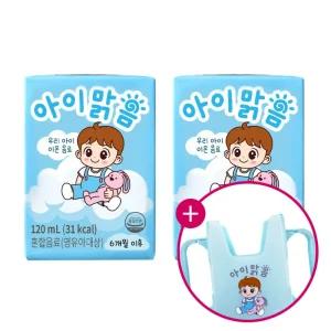 아이맑음 이온음료 120ml X 24팩+팩홀더 어린이 음료수 베이비주스