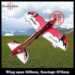 RC Mercury 고정익 3D 곡예 비행기 Rc 한 단계 더 높이로 가져가세요