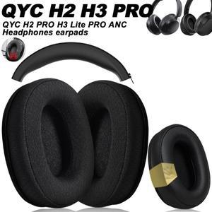 Qcy H2 PRO H3 Lite ANC 무선 헤드밴드 이어 패드 쿠션 헤드폰 단백질 귀마개 교체