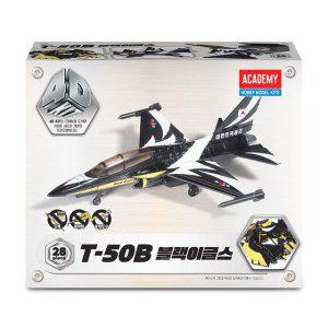 아카데미 프라모델 전투기만들기 4D키트 T-50B 블랙이글스 프라모델 (15400)