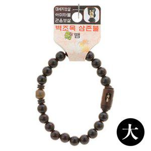 불교 기원 팔찌 액운방지 벽조목 삼존불 띠 합장주 염주 (大) (뱀)