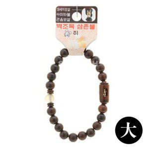 불교 기원 팔찌 액운방지 벽조목 삼존불 띠 합장주 염주 (大) (쥐)