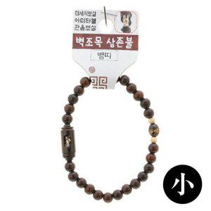 불교 기원 팔찌 액운방지 벽조목 삼존불 띠 합장주 염주 (小) (뱀)