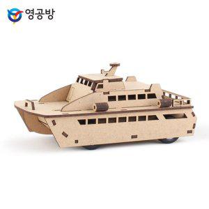 풀백카 카타마란 여객선 (TM574)