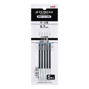 리필심 단색 7 SXR 제트스트림 5P 준비물 필기구 유니