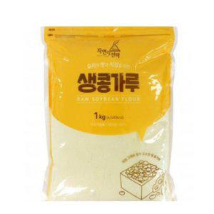 생 콩가루 1kg 단백질많은음식 콩가루 콩국 고기고명