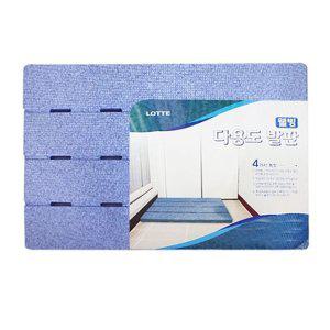 욕실발판 롯데웰빙다용도발판중_욕실용품