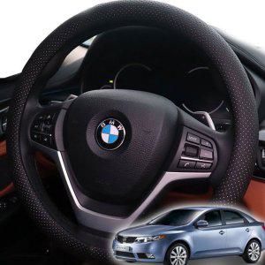 핸들커버 포르테 타공형 핸들 실리콘 카바 커버