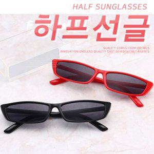 하프 운전 골프 편광 아이템 선글라스 커플 여